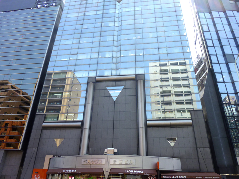 三生管財株式会社のあるベルックス新宿ビル